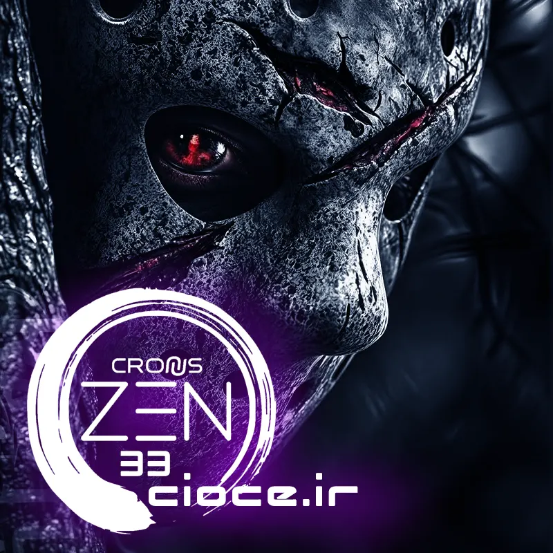اسکریپت Zen Master Rampage2.webp